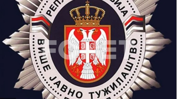 Delegacija VJT o setu zakona